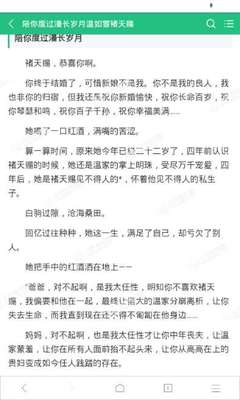 菲律宾无护照跑路怎么回国流程 详细说明_菲律宾签证网